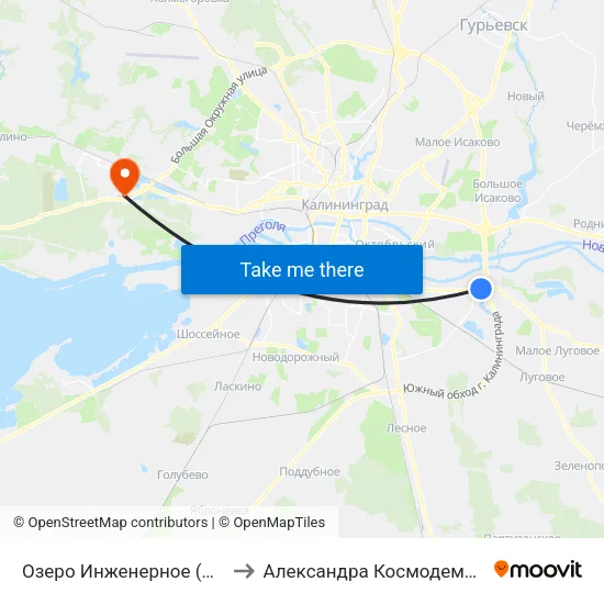 Озеро Инженерное (В Центр) to Александра Космодемьянского map