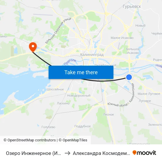 Озеро Инженерное (Из Центра) to Александра Космодемьянского map