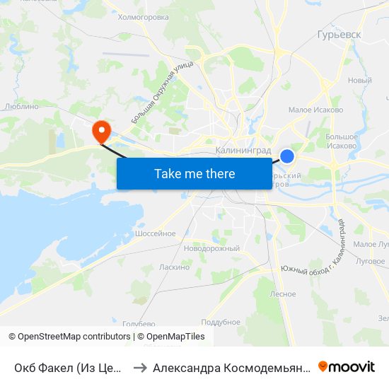 Окб Факел (Из Центра) to Александра Космодемьянского map