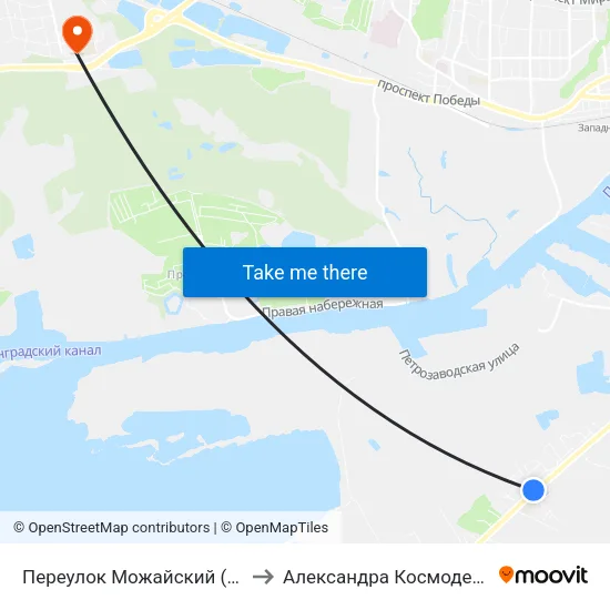 Переулок Можайский (Из Центра) to Александра Космодемьянского map