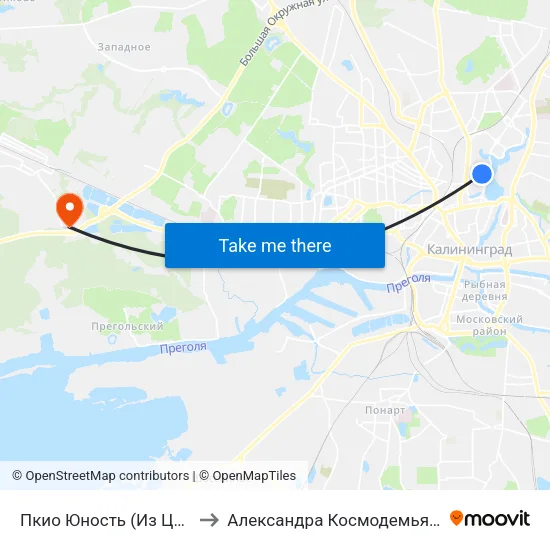 Пкио Юность (Из Центра) to Александра Космодемьянского map