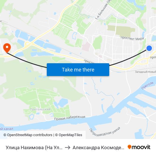 Улица Нахимова (На Ул. Энгельса) to Александра Космодемьянского map