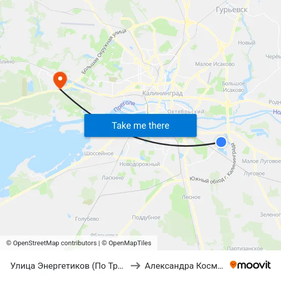 Улица Энергетиков (По Требованию, В Центр) to Александра Космодемьянского map