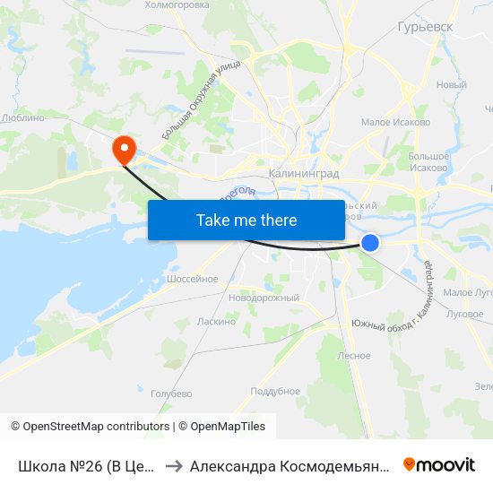 Школа №26 (В Центр) to Александра Космодемьянского map
