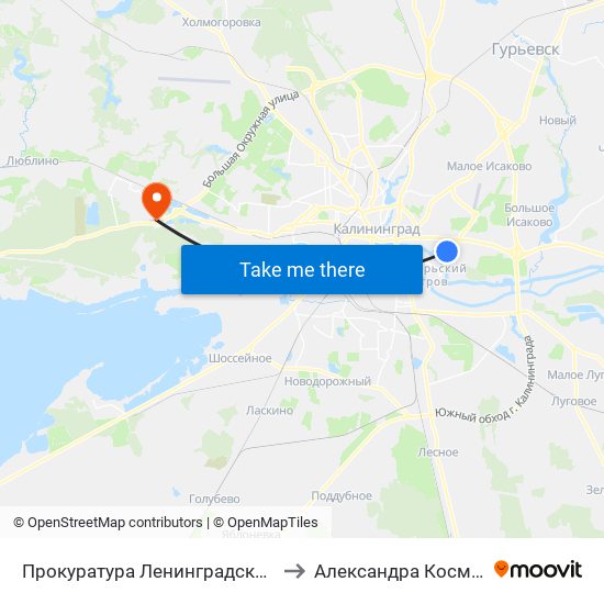 Прокуратура Ленинградского Района (В Центр) to Александра Космодемьянского map