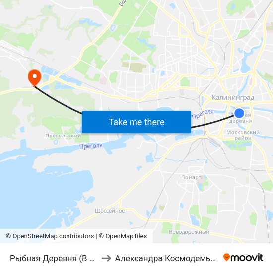 Рыбная Деревня (В Центр) to Александра Космодемьянского map