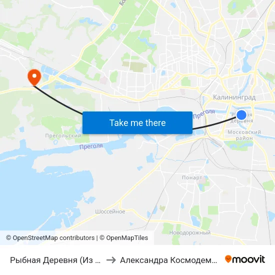 Рыбная Деревня (Из Центра) to Александра Космодемьянского map