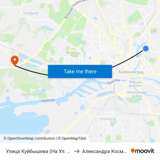 Улица Куйбышева (На Ул. Невского, В Центр) to Александра Космодемьянского map