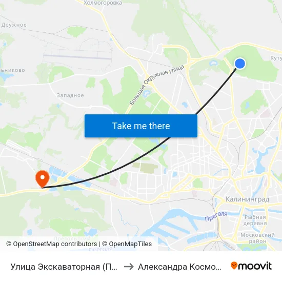 Улица Экскаваторная (По Требованию) to Александра Космодемьянского map