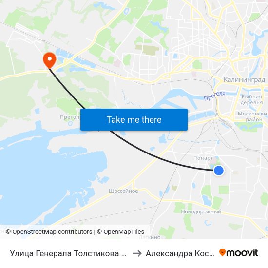Улица Генерала Толстикова (По Требованию, В Центр) to Александра Космодемьянского map