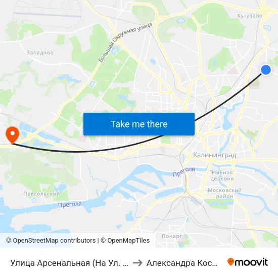 Улица Арсенальная (На Ул. Пехотная, Из Центра) to Александра Космодемьянского map