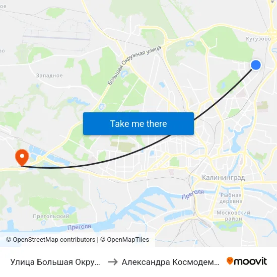 Улица Большая Окружная 3-Я to Александра Космодемьянского map
