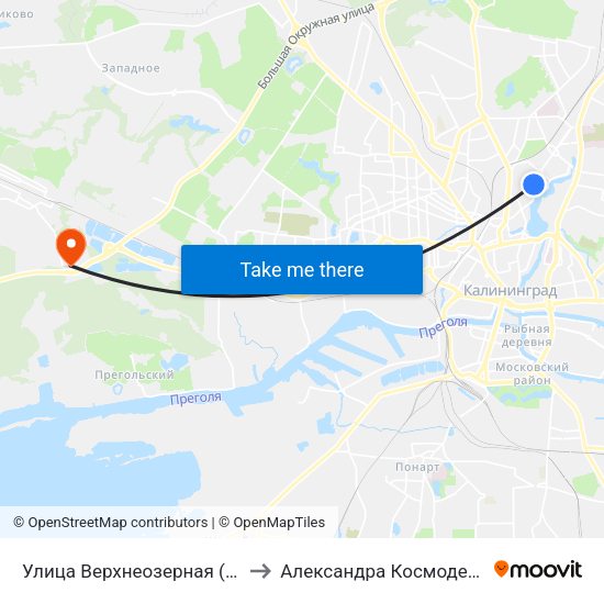 Улица Верхнеозерная (Из Центра) to Александра Космодемьянского map