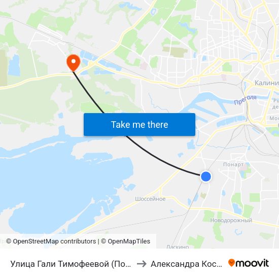 Улица Гали Тимофеевой (По Требованию, Из Центра) to Александра Космодемьянского map