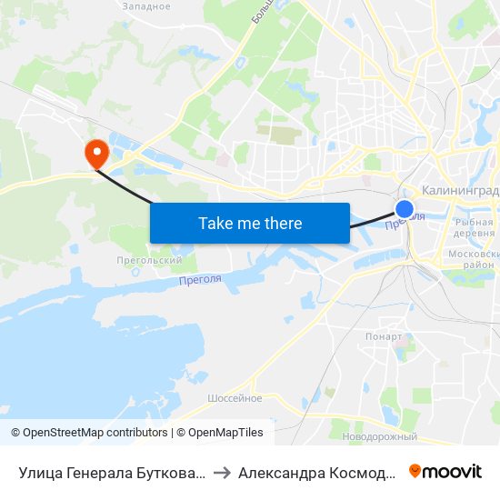 Улица Генерала Буткова (Из Центра) to Александра Космодемьянского map