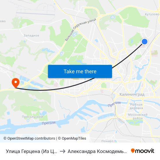 Улица Герцена (Из Центра) to Александра Космодемьянского map