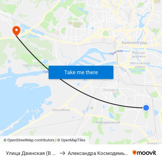 Улица Двинская (В Центр) to Александра Космодемьянского map