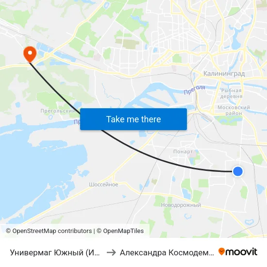 Универмаг Южный (Из Центра) to Александра Космодемьянского map