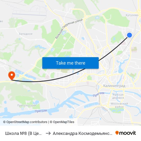 Школа №8 (В Центр) to Александра Космодемьянского map