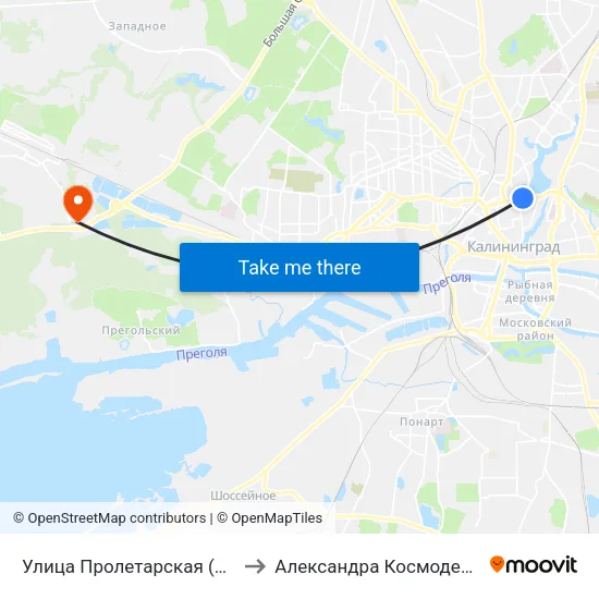 Улица Пролетарская (Из Центра) to Александра Космодемьянского map
