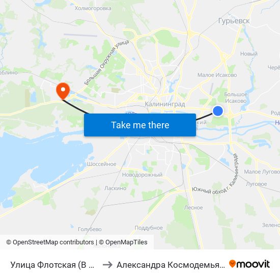 Улица Флотская (В Центр) to Александра Космодемьянского map