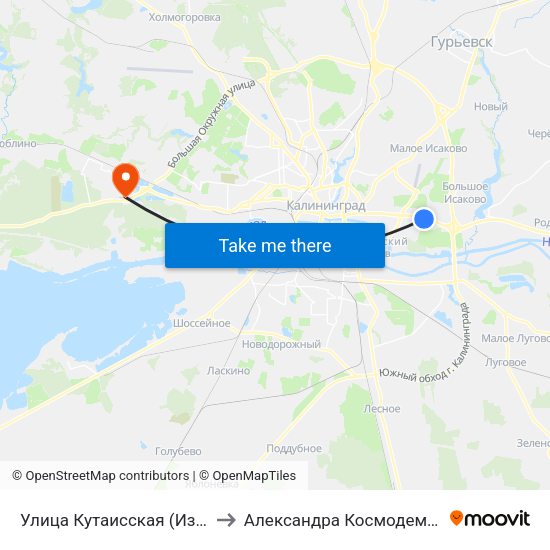 Улица Кутаисская (Из Центра) to Александра Космодемьянского map