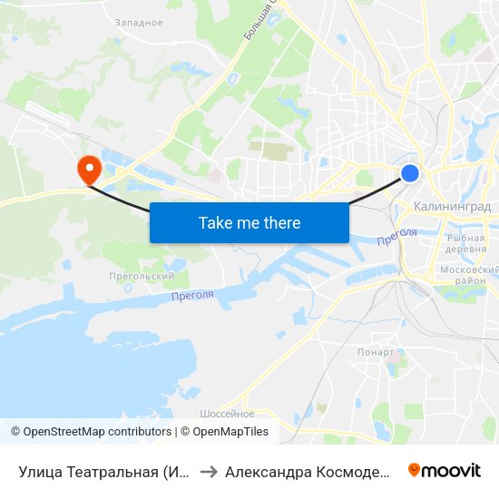 Улица Театральная (Из Центра) to Александра Космодемьянского map