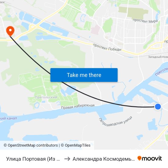 Улица Портовая (Из Центра) to Александра Космодемьянского map