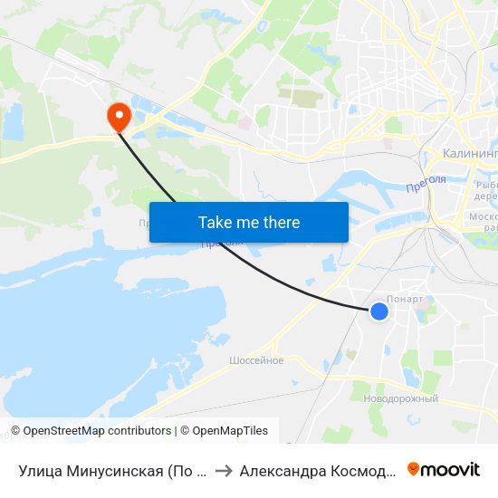 Улица Минусинская (По Требованию) to Александра Космодемьянского map