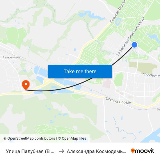 Улица Палубная (В Центр) to Александра Космодемьянского map