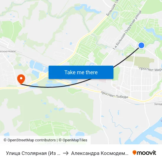 Улица Столярная (Из Центра) to Александра Космодемьянского map
