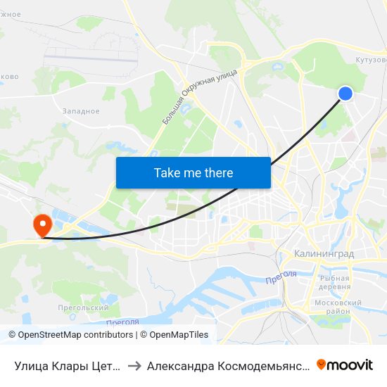 Улица Клары Цеткин to Александра Космодемьянского map
