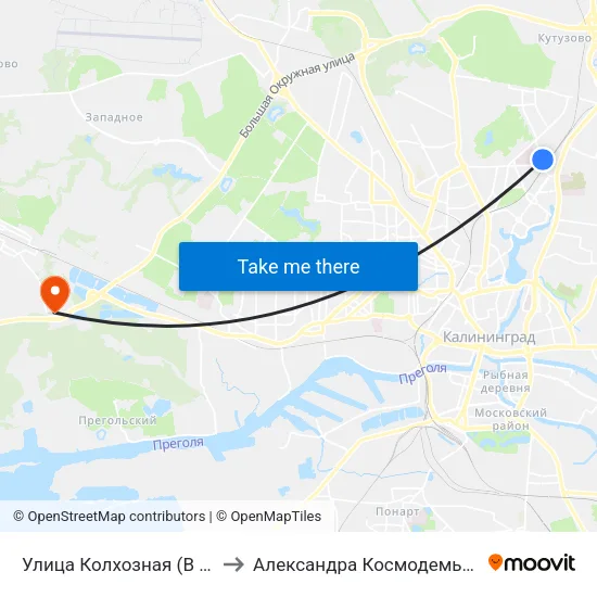 Улица Колхозная (В Центр) to Александра Космодемьянского map