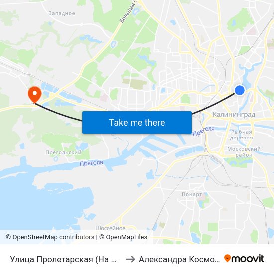 Улица Пролетарская (На Ул. Пролетарской) to Александра Космодемьянского map