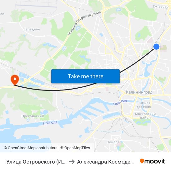 Улица Островского (Из Центра) to Александра Космодемьянского map