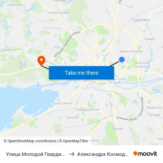 Улица Молодой Гвардии (Конечная) to Александра Космодемьянского map