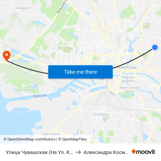 Улица Чувашская (На Ул. Куйбышева, В Центр) to Александра Космодемьянского map