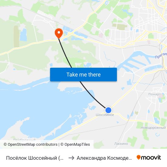 Посёлок Шоссейный (Из Центра) to Александра Космодемьянского map