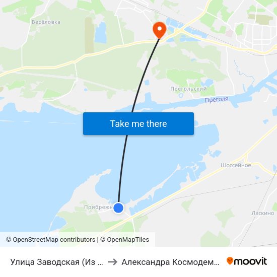 Улица Заводская (Из Центра) to Александра Космодемьянского map