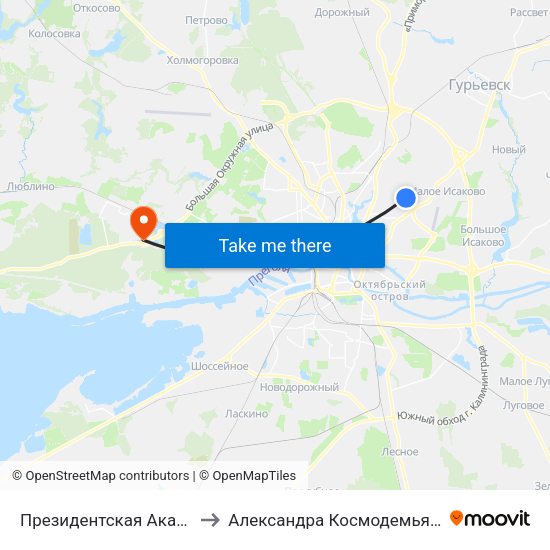Президентская Академия to Александра Космодемьянского map