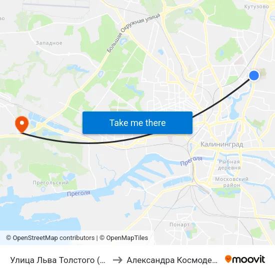 Улица  Льва Толстого (Из Центра) to Александра Космодемьянского map