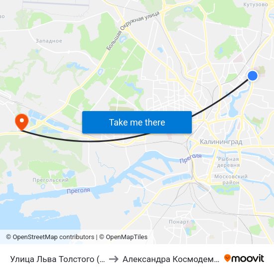 Улица Льва Толстого (В Центр) to Александра Космодемьянского map