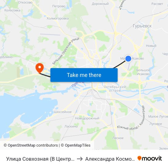 Улица Совхозная (В Центр, По Требованию) to Александра Космодемьянского map