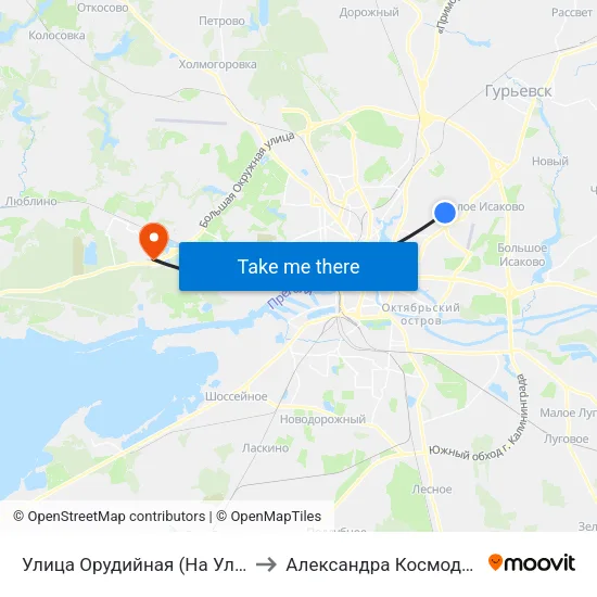 Улица Орудийная (На Ул. Орудийной) to Александра Космодемьянского map