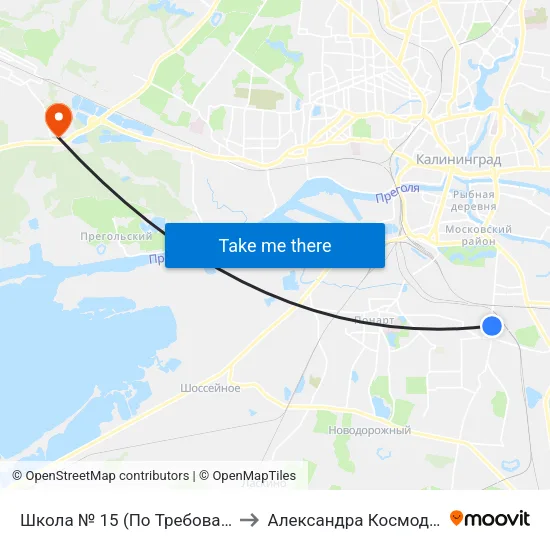 Школа № 15 (По Требованию, В Центр) to Александра Космодемьянского map