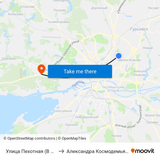 Улица Пехотная (В Центр) to Александра Космодемьянского map
