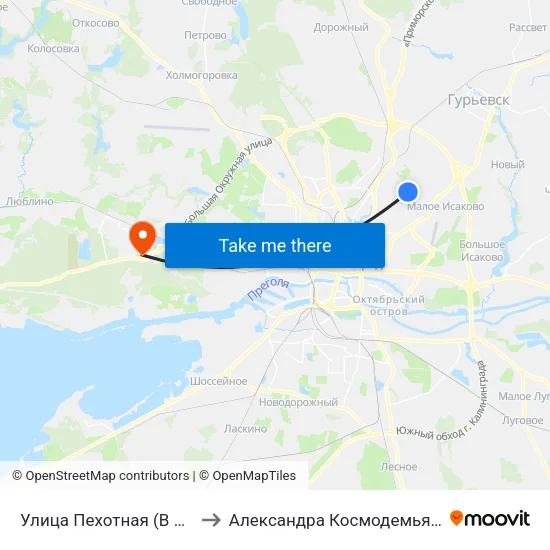 Улица Пехотная (В Центр) to Александра Космодемьянского map
