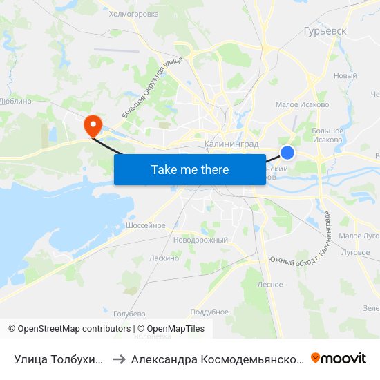 Улица Толбухина to Александра Космодемьянского map