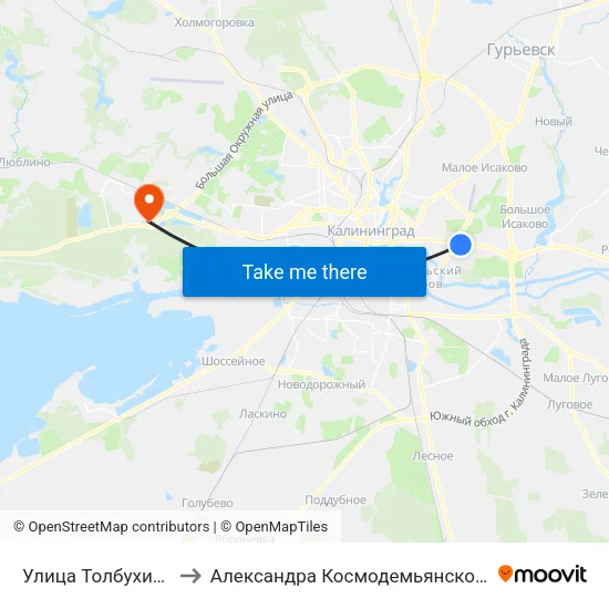 Улица Толбухина to Александра Космодемьянского map