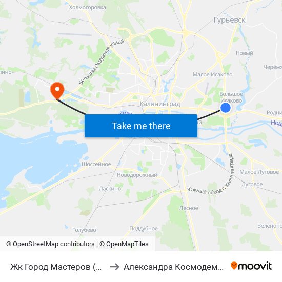 Жк Город Мастеров (В Центр) to Александра Космодемьянского map